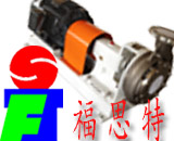 上海福思特流體機(jī)械有限公司